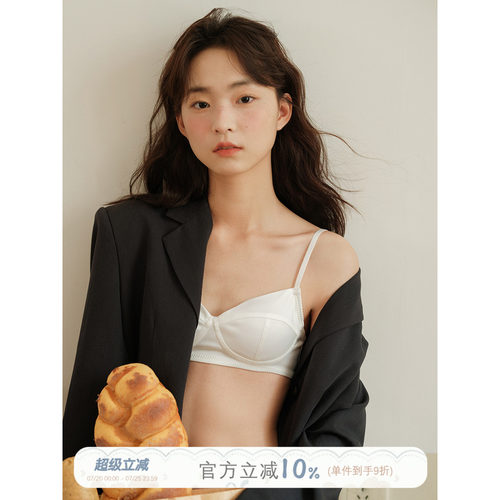 馨帮帮Bra文胸小胸聚拢上托内衣