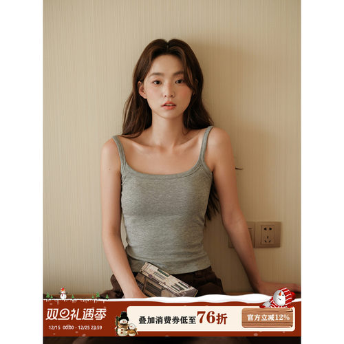 馨帮帮Bra带胸垫磨毛保暖背心