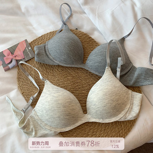 馨帮帮Bra深v螺纹聚拢内衣女薄款 舒适透气侧收小胸显大美背文胸罩