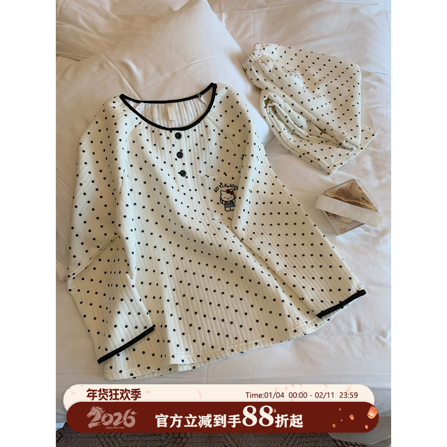 馨帮帮Bra 卡通猫波点夹棉睡衣女秋冬新款加厚长袖外穿家居服套装,女士内衣/男士内衣/家居服,睡衣/家居服套装,淘宝优惠券,粉丝福利购,淘宝优惠卷