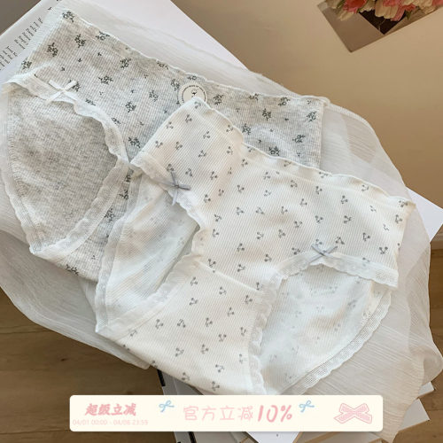 馨帮帮Bra碎花蕾丝边中腰三角裤