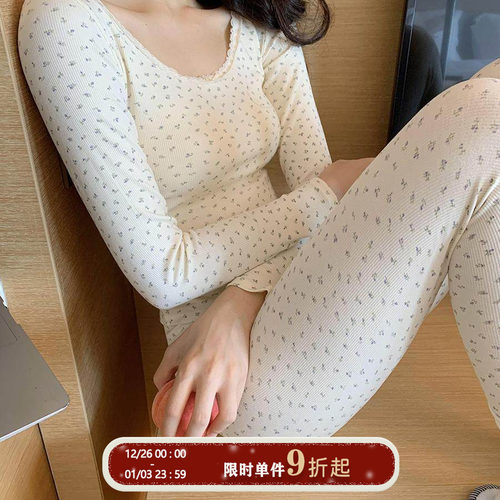 馨帮帮Bra碎花蕾丝圆领保暖内衣