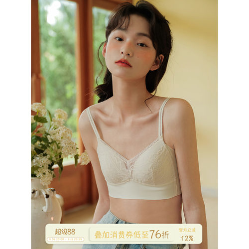 Sinbounboun蕾丝面小胸胸罩内衣