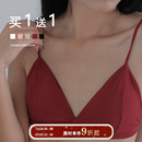 馨帮帮bra 露背神器学生纯色薄款内衣女无钢圈三角杯美背舒适文胸