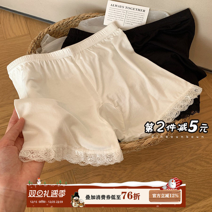 馨帮帮Bra蕾丝边防走光安全裤女