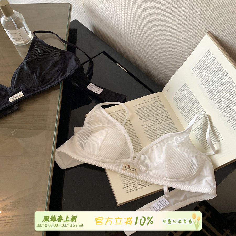 馨帮帮Bra 网纱兔耳朵内衣女夏季薄款舒适透气防下垂大胸显小文胸