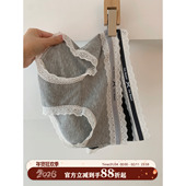 馨帮帮Bra 底裤 甜美蕾丝花边中腰内裤 女亲肤舒适纯棉裆包臀三角裤