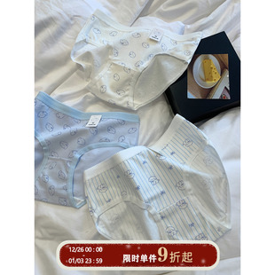 透气纯棉裆舒适中腰三角底裤 女夏薄款 可爱卡通小狗内裤 馨帮帮Bra