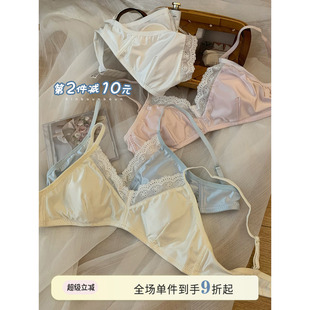 蕾絲邊兔耳三角杯小胸內衣女舒適聚攏防下垂美背文胸罩 馨幫幫Bra