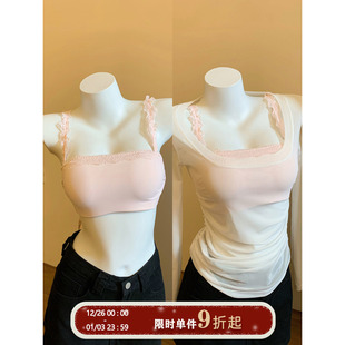 馨帮帮Bra 纯欲蕾丝无肩带内衣女小胸聚拢防滑两穿抹胸美背文胸罩