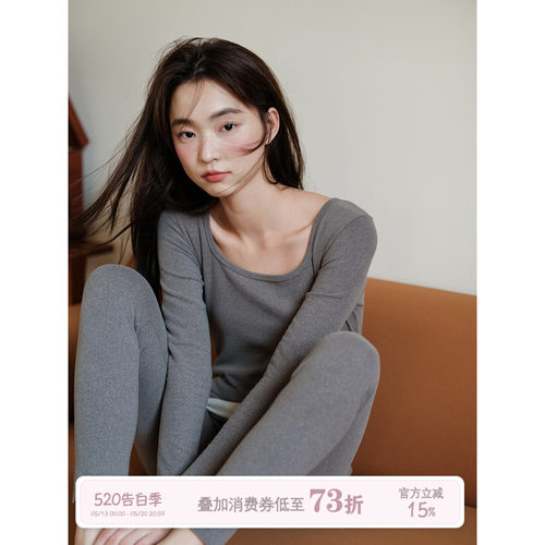 馨帮帮Bra秋衣德绒发热保暖内衣
