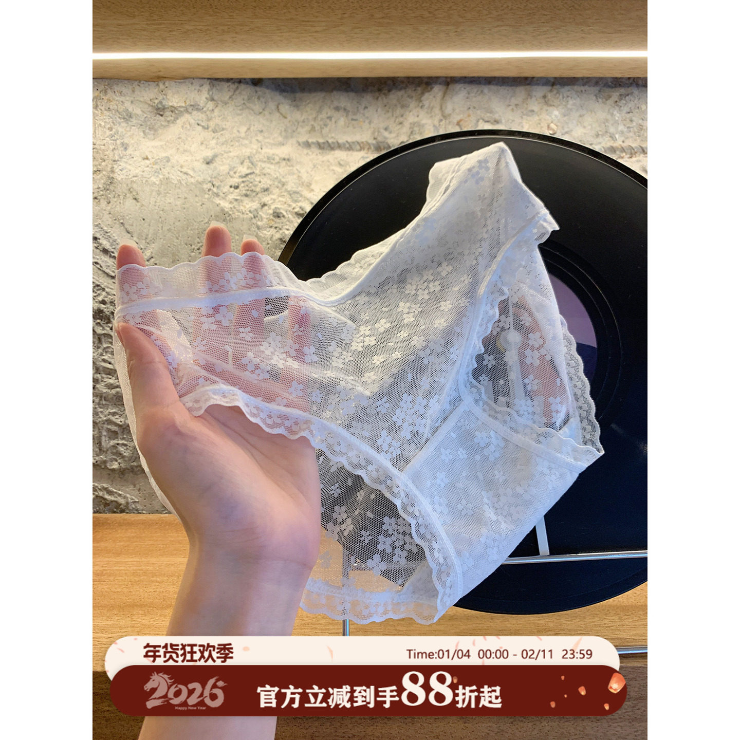 馨帮帮Bra 纯欲蕾丝提花内裤女夏季轻薄透气纯棉裆中腰包臀三角裤,女士内衣/男士内衣/家居服,女三角裤,淘宝优惠券,粉丝福利购,淘宝优惠卷