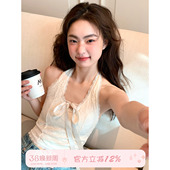 馨帮帮Bra纯欲V领挂脖吊带背心女带胸垫一体显瘦内搭系带蕾丝上衣