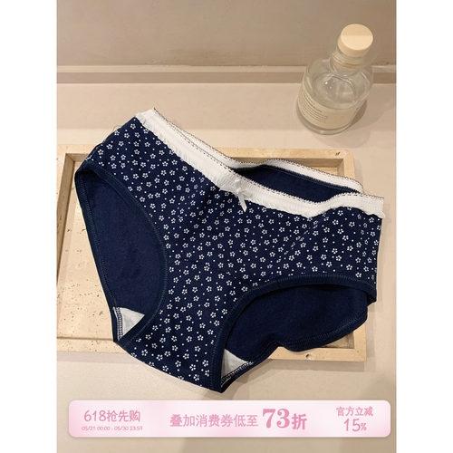 馨帮帮Bra高颜值蝴蝶结中腰内裤