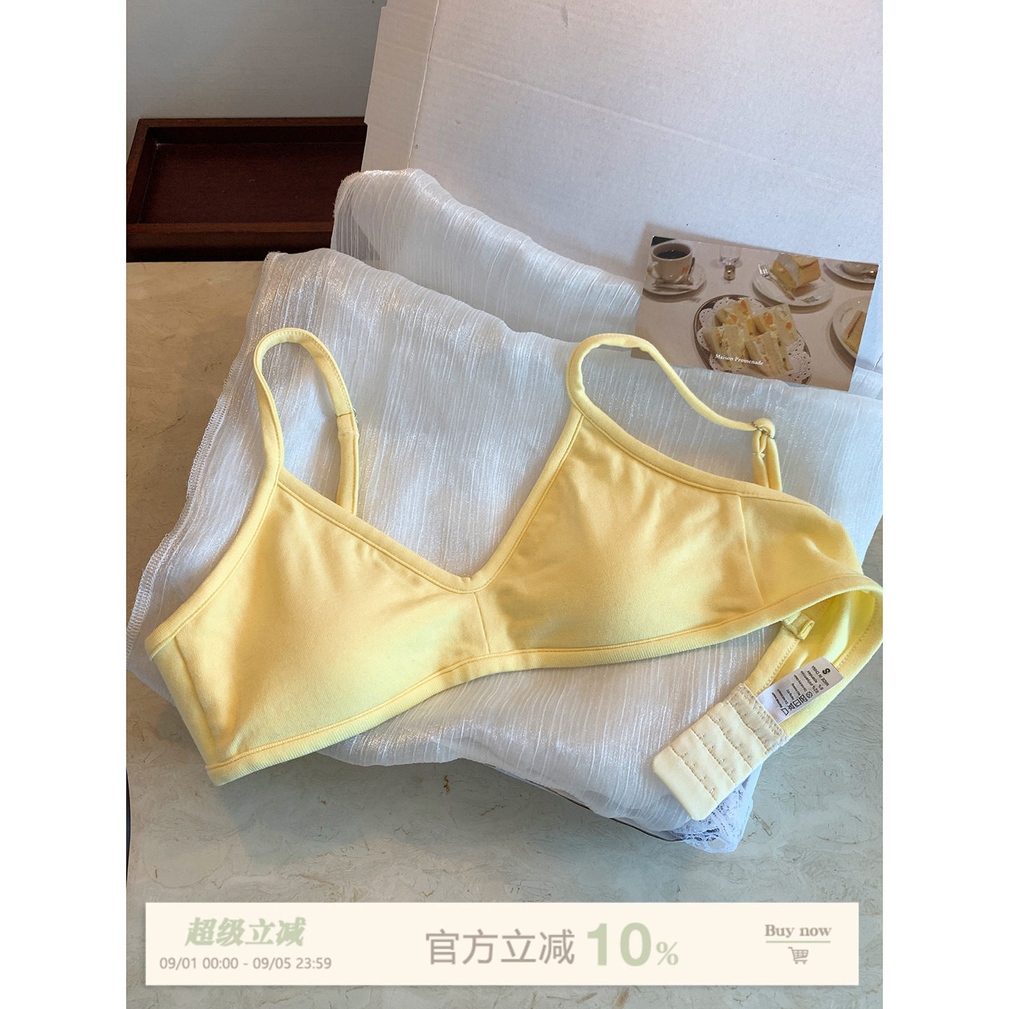 馨帮帮Bra薄款三角杯透气文胸罩图片