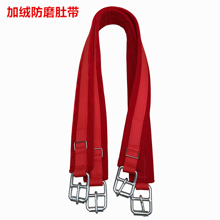 涤纶织带双层加固耐用耐造