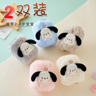 儿童袖套宝宝套袖女童男孩2025新款秋冬羽绒服防脏护袖婴幼儿袖头