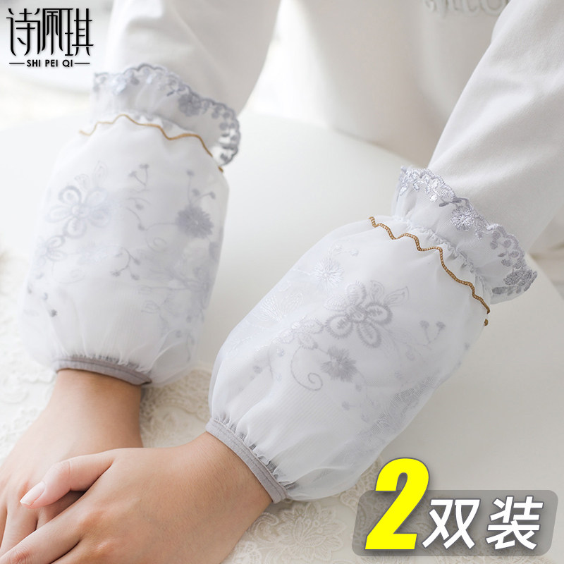 蕾丝女士秋冬季儿童ins潮风