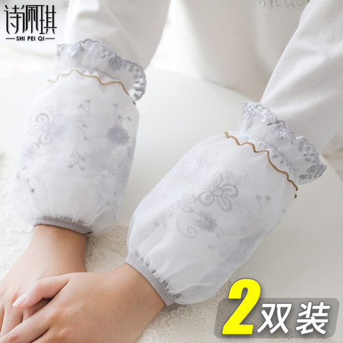 蕾丝女士秋冬季儿童ins潮风