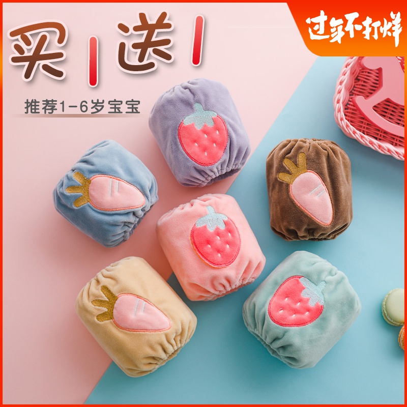 网友分享在meiguo.com的图片
