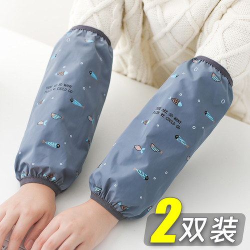 防水厨房ins潮风秋冬时尚套袖