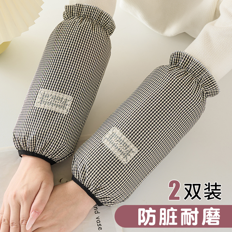 袖套女秋冬新款上班耐脏加长护袖