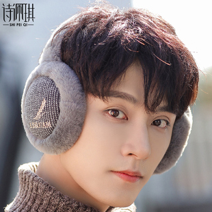 冬季耳套保暖耳罩男士耳帽冬天防冻耳包儿童耳暖护耳朵神器耳捂子