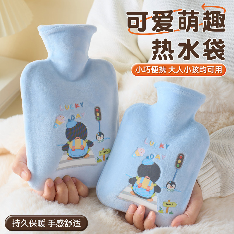 热水袋注水加厚防爆女生暖水袋暖被窝神器儿童暖手宝大人2026新款