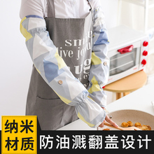 袖 女做饭手部防水防油男 套炒菜防油溅手套神器厨房防烫防溅油套袖