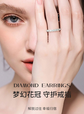 跨境网红ins风莫桑钻戒指女轻奢高级感925纯银莫桑石七星排戒首饰