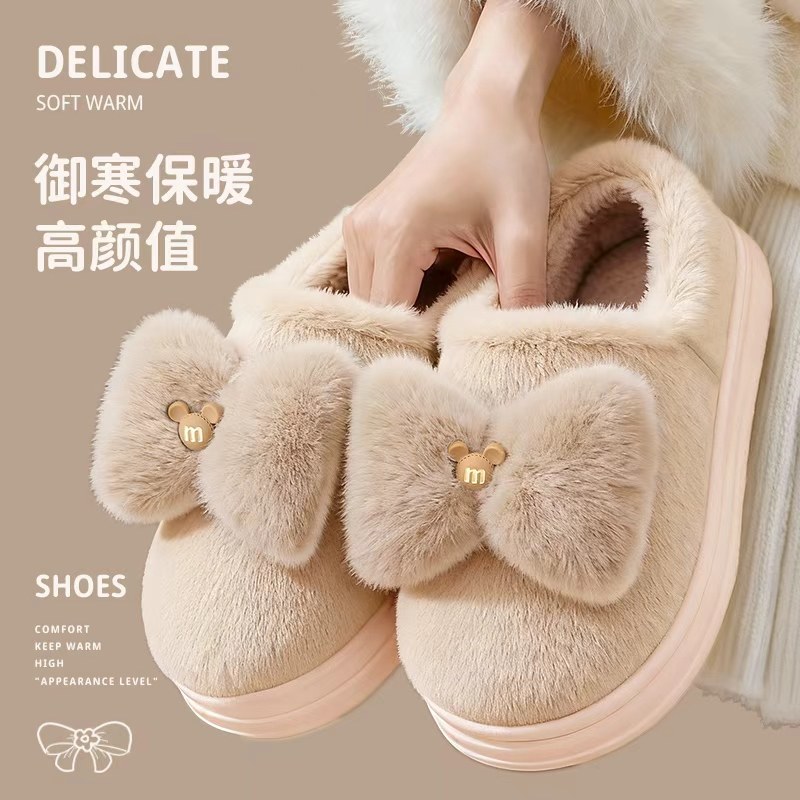 蝴蝶结棉鞋棉拖鞋女冬季厚底包跟保暖防滑加绒加厚居家毛毛棉鞋女
