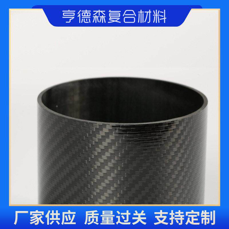 碳纤维斜纹亮光螺纹管韧TWJ性维 炭纤管材 3K碳纤维亮光管厂供家