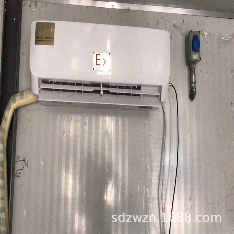 矿用格力改防爆空调销售 产品齐全 井下用3匹防爆型柜式空调