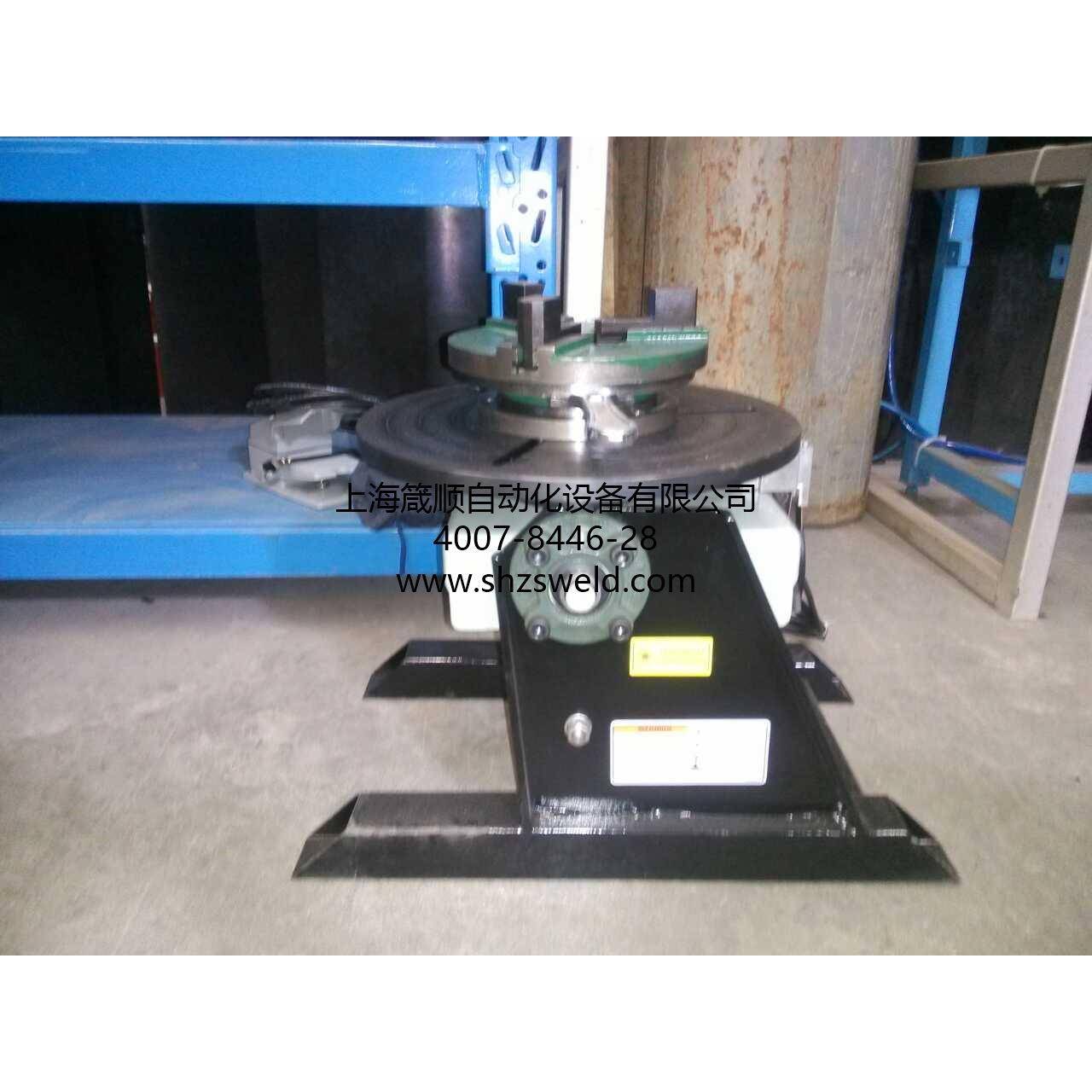 【数显式】江苏小型焊接变位机 气保焊接转台 环缝焊 带脚踏