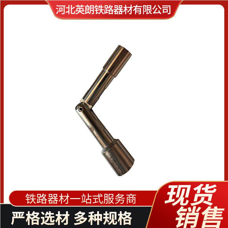 双节五角头套筒扳手铁路电务信号箱专用扼流变压器箱钥匙防盗螺栓