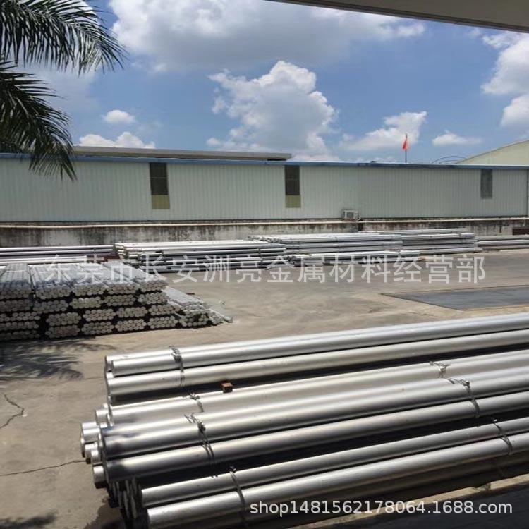 供应5052-H32铝合金棒 高强度5052铝圆棒 规格齐全 可零切