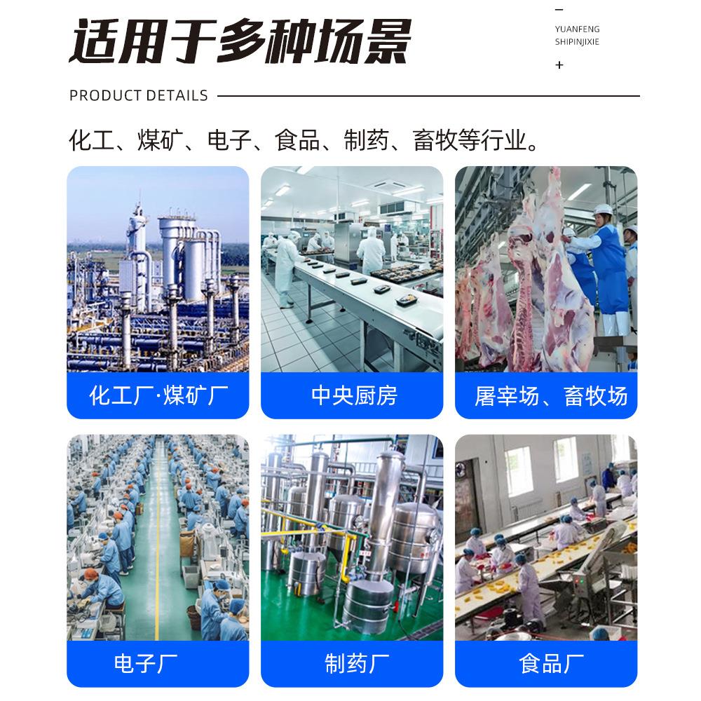雨靴清洗机 养殖牧场工作水鞋清洗站简易洗靴机 饲养员胶靴清洗机