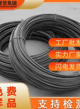 供应433铁镍精密J合金丝 4J34低膨胀合金带4钢J33可伐钢板 可切割