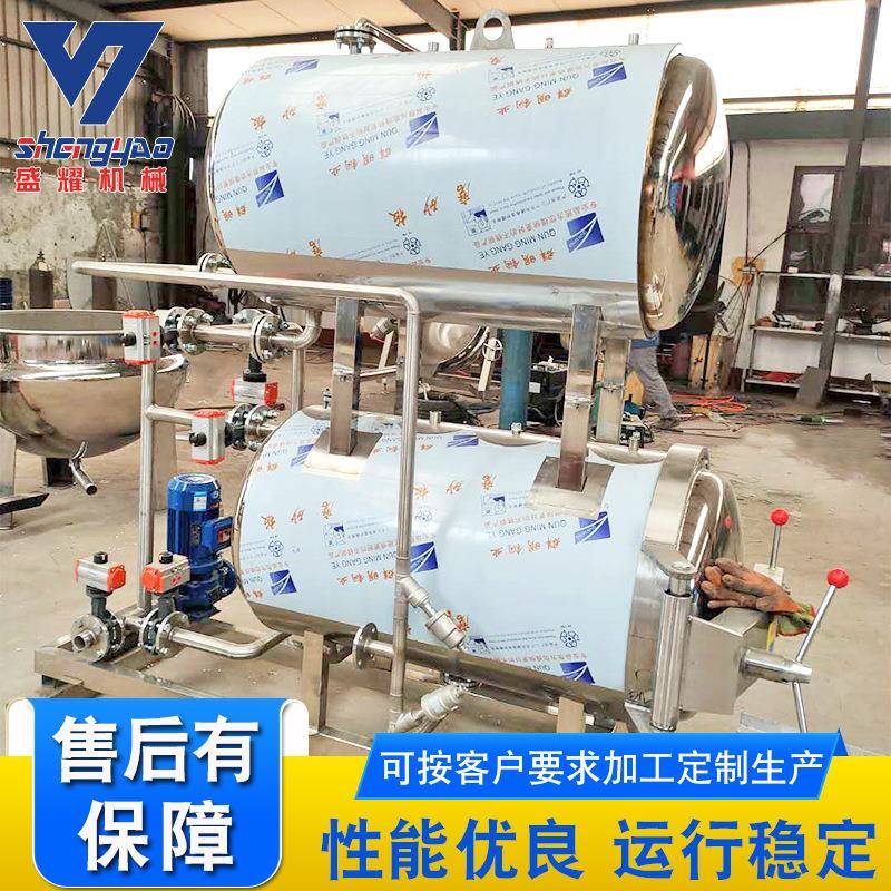半自动玉米杀菌锅 牛肉酱罐头杀菌锅 水浴式杀菌釜厂家供应