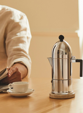 意大利Alessi摩卡壶la copula圆顶单阀浓缩咖啡意式铝制