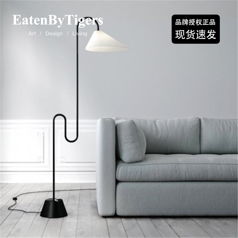 现货德国进口Classicon Roattino落地灯氛围灯办公室客厅极简轻奢_虎窝淘
