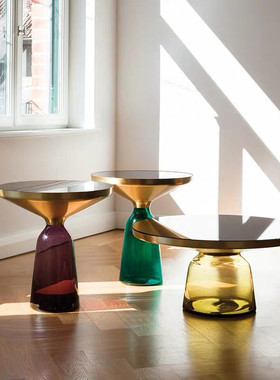 现货德国进口Classicon Bell茶几边几咖啡圆桌彩色玻璃黄铜大理石
