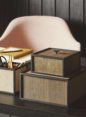 丹麦Audo｜By Lassen方体折叠置物盒有盖收纳托盘桌面整理Frame