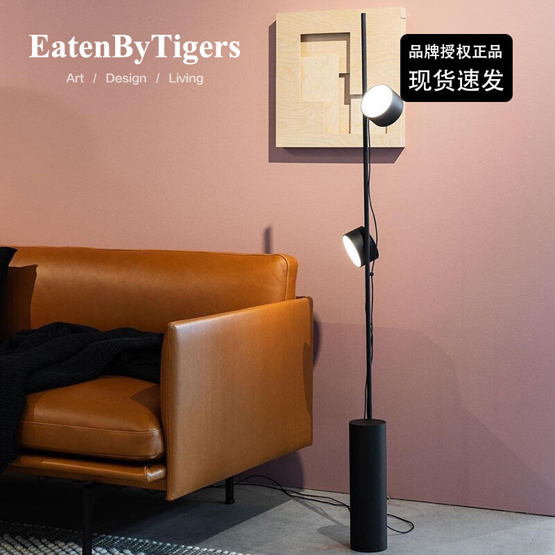 现货丹麦Muuto Post落地灯金属旋转自由调节轻奢北欧极简卧室客厅_虎窝淘