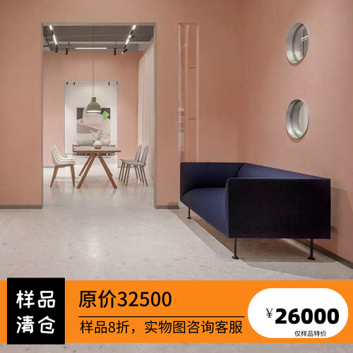 丹麦布艺客厅双人沙发特价[UNK]