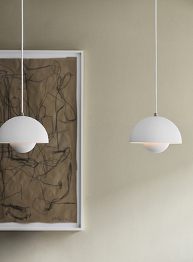 丹麦&tradition flowerpot吊灯花苞灯VP1北欧卧室餐厅床头灯23cm