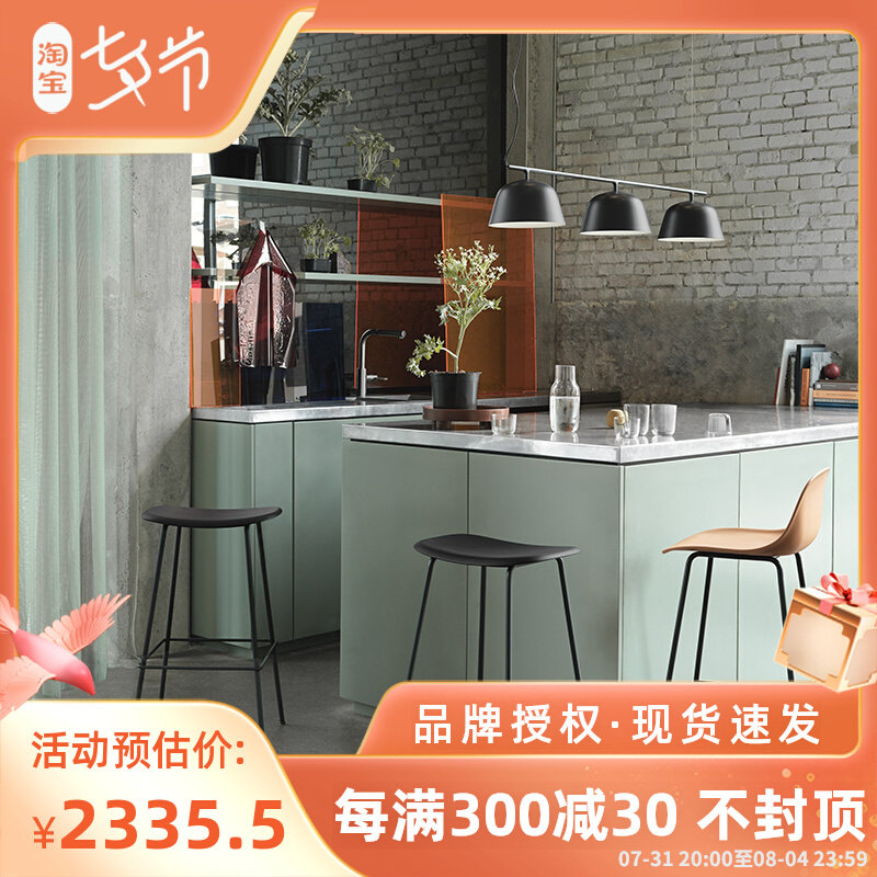 丹麥muuto正品fiber吧椅可回收環保材質高腳凳家用北歐樣板房酒吧在類目 商業/辦公傢俱, 辦公傢俱, 辦公椅, 前臺椅/吧椅中 - 來自Buy2taobao.com提供專業的淘寶代購服務