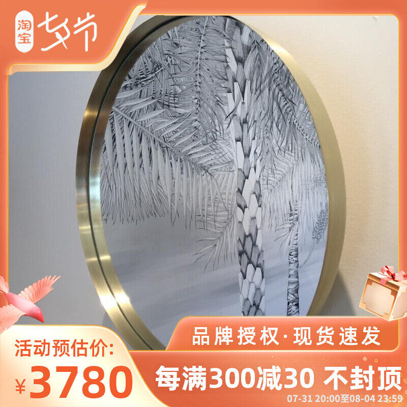 Spot shutdown Denmark menu quality goods darkly mirror mirror Metal Circular mirror Gold and silver Northern Europe Out of printin the Residential furniture , Mirrors , Mirror  category - from Buy2taobao.com to provide professional Taobao agent buy service