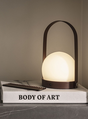 现货丹麦Audo｜Menu carrie便携台灯悬挂壁灯充电led极简床头北欧