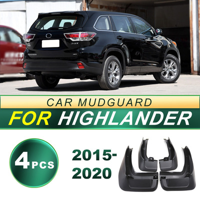 丰田汉兰达专用软胶轮胎挡泥板